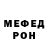 Метадон methadone Rayssa