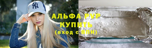 винт Алексин