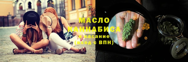 мефедрон мука Алексеевка