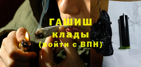 мефедрон мука Алексеевка