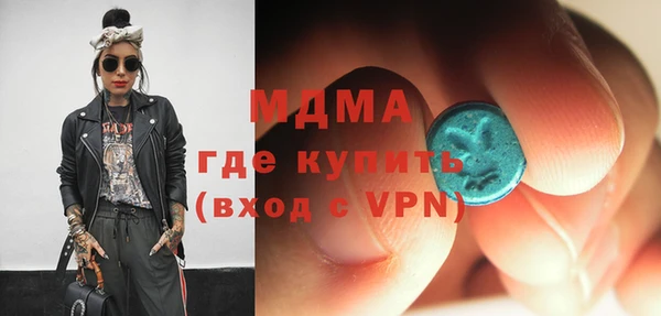 винт Алексин