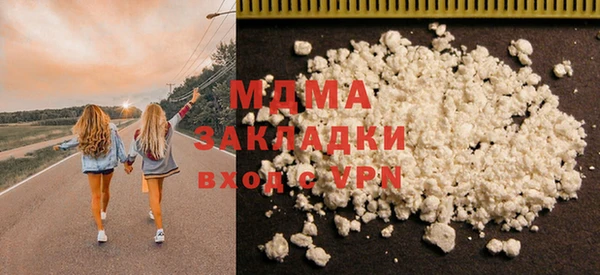 прущая мука Алзамай