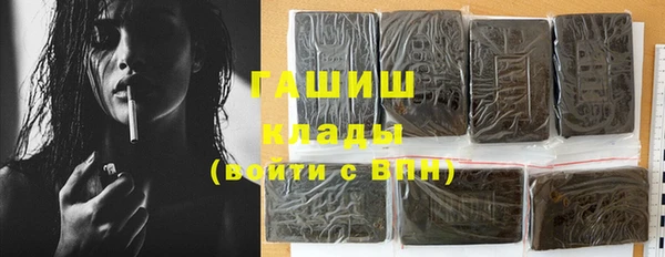 PSILOCYBIN Абинск