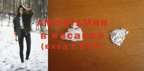 PSILOCYBIN Абинск