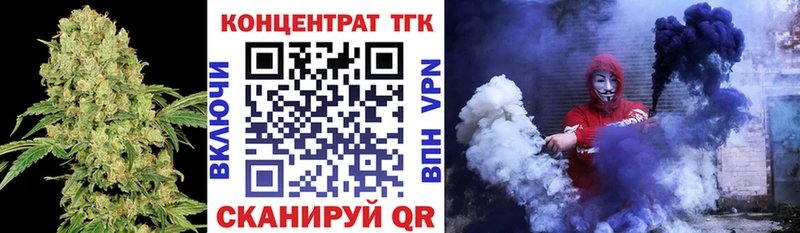 цена   Ахтырский  ТГК Wax 